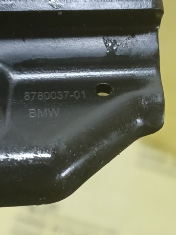 Ящик АКБ 61218780037 BMW