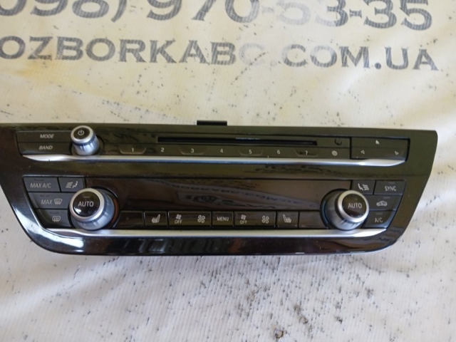 Регулятор вентилятора обігрівача 61315A4A4E5 BMW