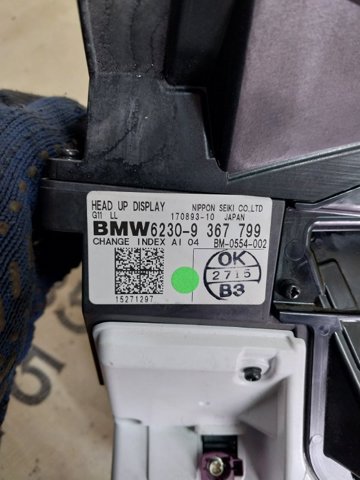 Дисплей-проєкції на лобове скло 62309382637 BMW