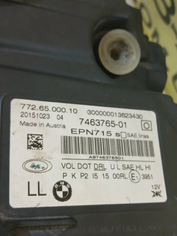 Основна фара в зборі ліва 63117408705 BMW