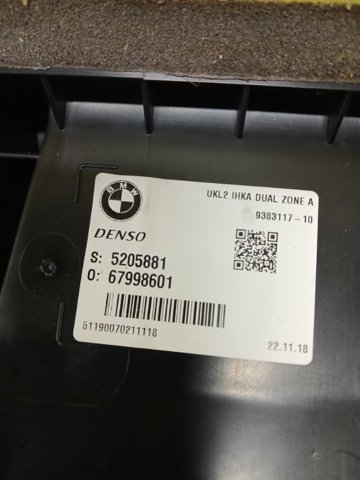 Піч в зборі 64116827060 BMW