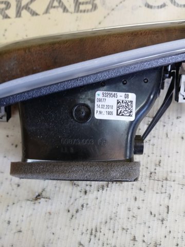 Решітка повітропровода ліва 64229329545 BMW