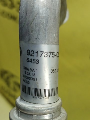 Трубопроводи 64539217375 BMW