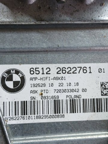 Підсилювач звуку аудіосистеми 65122622761 BMW