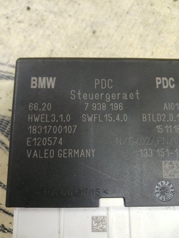 Модуль керування (ЕБУ) парктроніком 66207938196 BMW