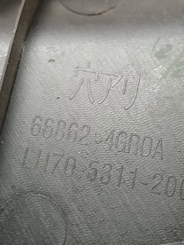 Водостік лобового скла, жабо 668624GR0A NISSAN