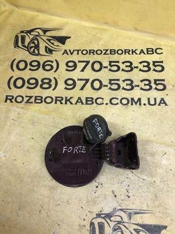 Дверцята бензобака Кіа Forte III
