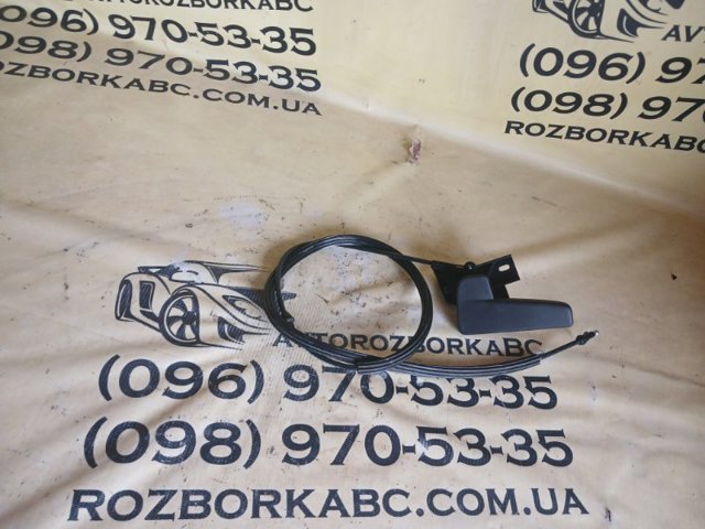 Ручка відкривання капота 6R1823533 VAG