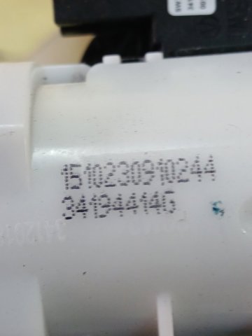 Ремені безпеки 72117402431 BMW
