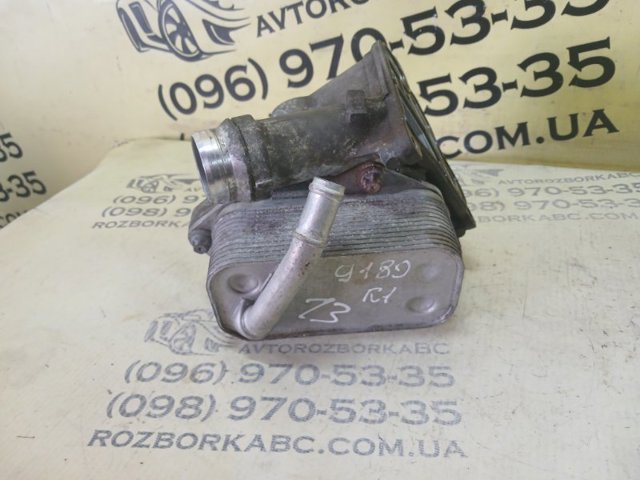 Корпус маслофільтра 7516383 BMW