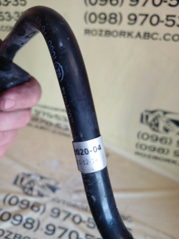 Трубопроводи підсилювача вакуумного 7613026 BMW