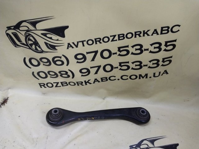 Поперечна тяга задньої підвіски 7N0501530 VAG