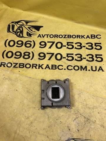 Блок розпалювання, ксенон 7PP941572AC VAG