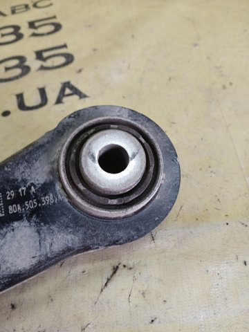 Важіль підвіски задній правий 80A505398A VAG