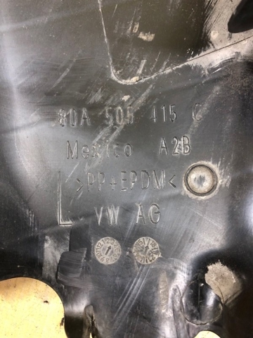 Захист заднього нижнього важеля 80A505415C VAG