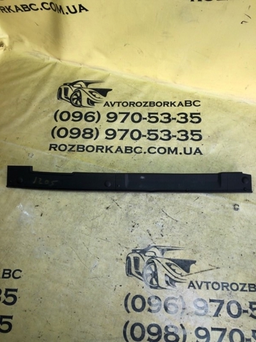 Ущільнювач арки крила 80A820581B VAG