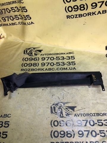 Ущільнювач арки крила 80A821170A VAG