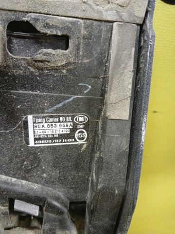 Молдинг передніх лівих дверей, нижній 80A853959A VAG
