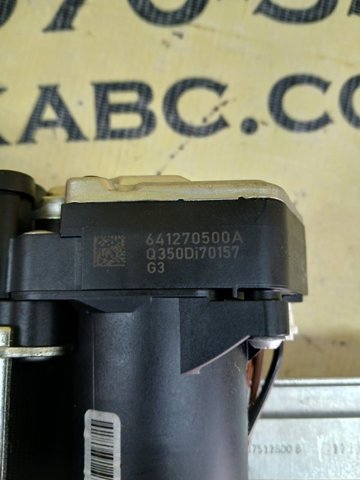 Ремені безпеки 80A857706 VAG