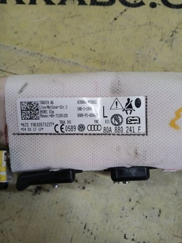 Подушка безпеки AIRBAG спинки сидіння, лівого 80A880241F VAG