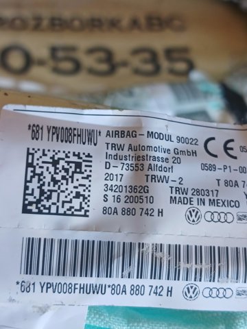 Подушка безпеки, шторка бічна, права, AIRBAG 80A880742H VAG