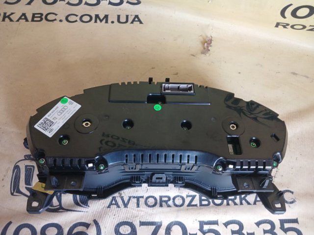 Покажчик струму (амперметр) 80A920840 VAG
