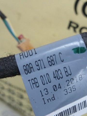 Джгут проводів задніх дверей 80A971687C VAG