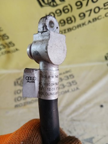 Шланг кондиціонера, від радіатора до випарника 80B816740 VAG