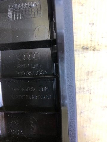 Бардачок 80B857035C6PS VAG