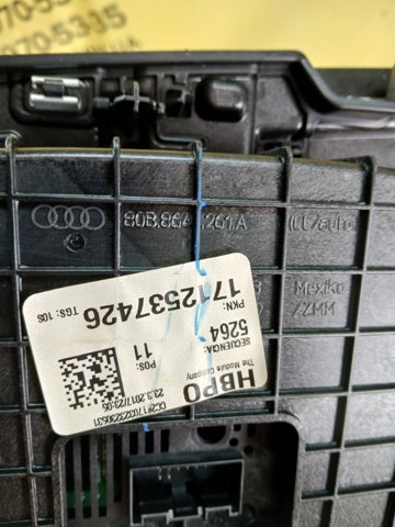 Декоративна накладка центральної консолі 80B864241C6PS VAG
