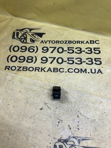 Кнопка електромеханічного гальма стоянки 80B927225 VAG