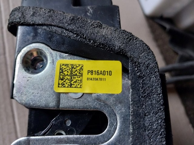 Замок задніх дверей, правих 81420A7011 HYUNDAI