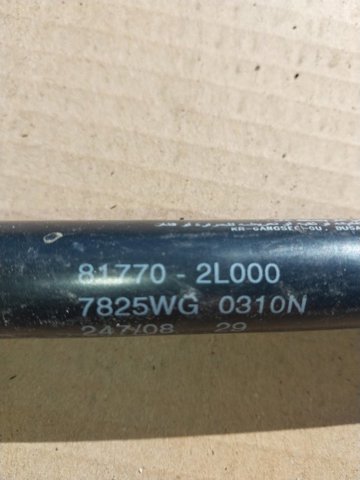 Амортизатор двері 3/5-ї задньої 817702L000 HYUNDAI