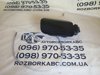 Люк бензобака audi q3 83a809906 2019- (31125) 83A809906