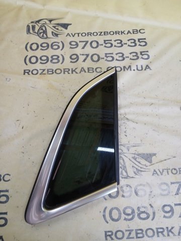 Стукло багажника, праве 83A845298E VAG