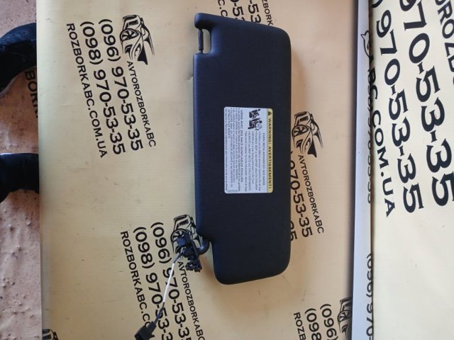 Козирок 83A857552F VAG