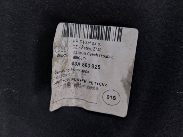 Шумка капота 83A863825 VAG