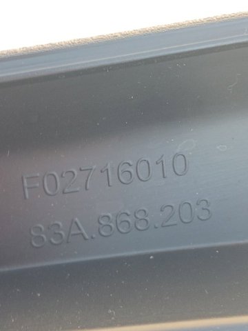 Обшивка стійки кузова внутрішня, передня ліва 83A8682034PK VAG