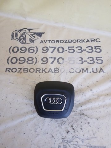 Airbag в мультируль 83A880201M6PS VAG