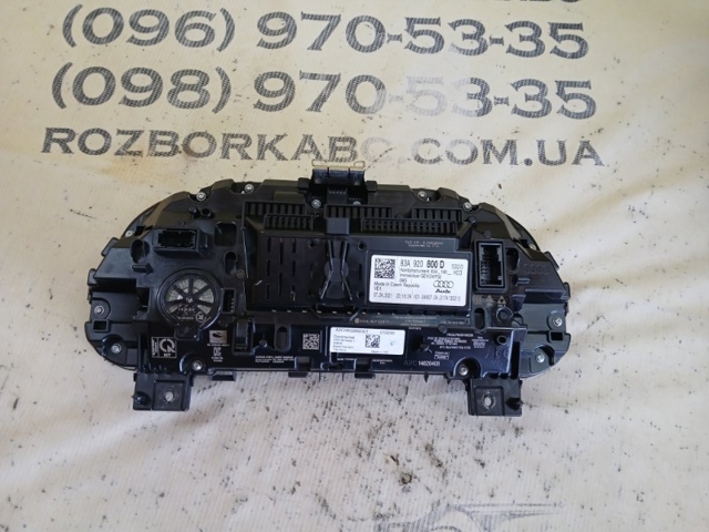 Щиток приладів додатковий 83A920800D VAG