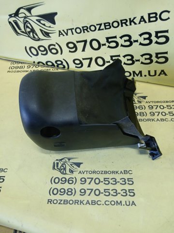 Захисний кожух кермового механізму 83A953491A VAG