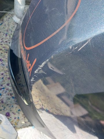 Бампер задній, верхня частина 850225AA0H NISSAN