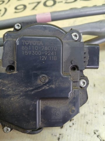 Мотор трапеції склоочисника 8511076070 TOYOTA