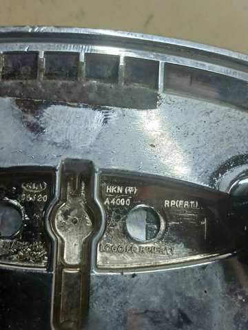 Емблема решітки радіатора 86320A4000 HYUNDAI