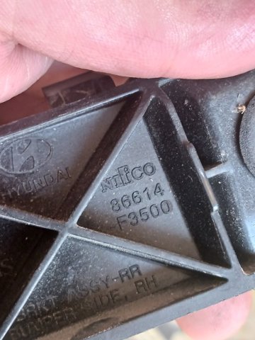 Кронштейн бампера заднього, правий 86614F3500 HYUNDAI