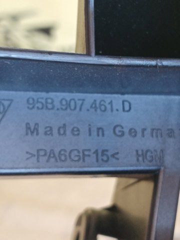 Реле запобіжників 8K1937503C VAG