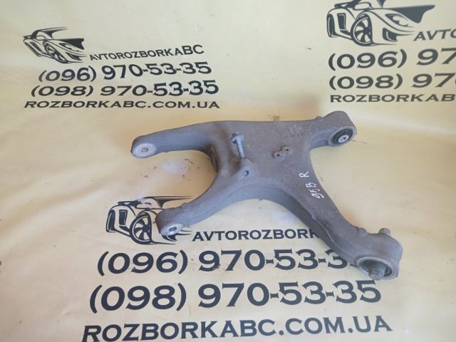 Балансир задній нижній, правий 8R0505312F VAG