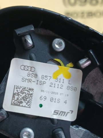 Дзеркало салону авто 8S0857511L VAG