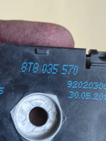 Антена автомобильна 8T8035570 VAG
