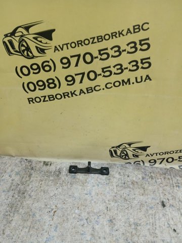 Фіксатор замка кришки багажника 8V0827507K VAG